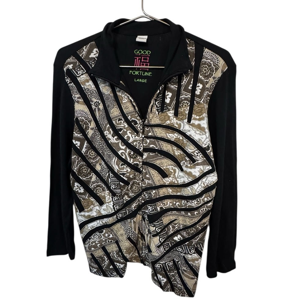 Good Fortune Y2K Women's L Form Fit Black Brown Patterned Full Zip Sweatshirt